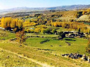 Tunceli Aktuluk Köyü