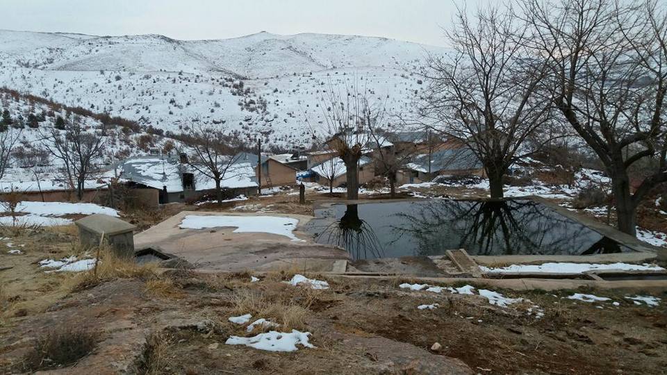 Keban Aslankaşı Köyü Resimleri 4