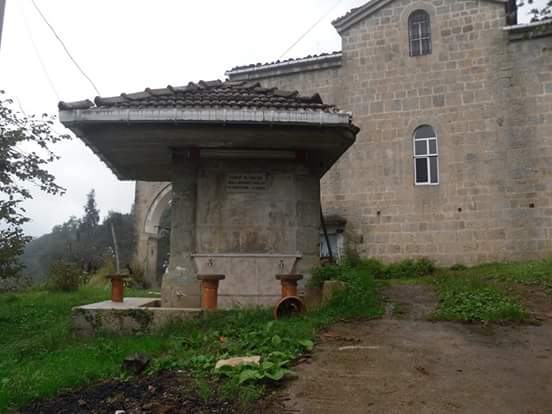 Sürmene Dirlik Köyü Resimleri 7