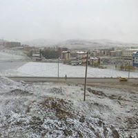 Bayburt Çakırbağ Köyü Resimleri 8