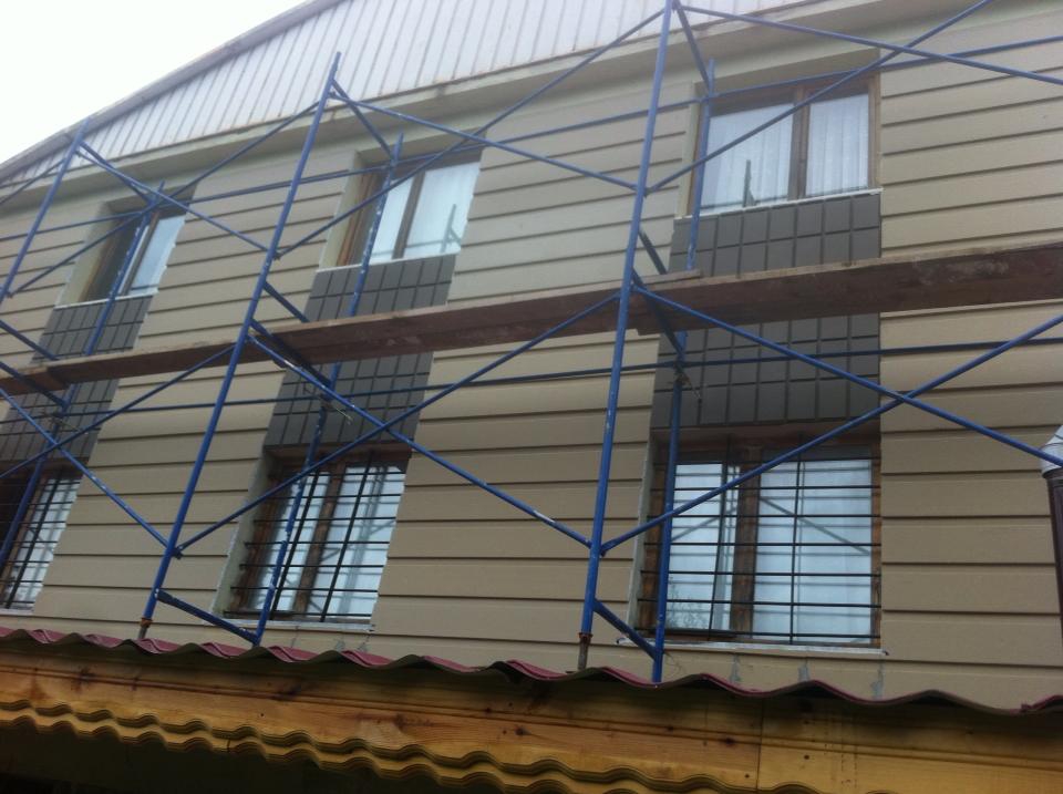 Tonya İskenderli Köyü Resimleri 10