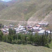 Bayburt Kopuz Köyü Resimleri 3