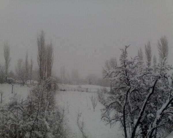 Akıncılar Eskibağ Köyü Resimleri 2