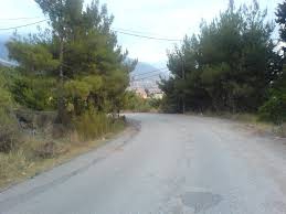 Elbistan Akarca Köyü Resimleri 5