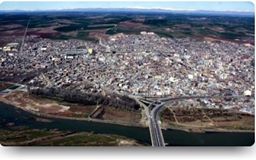 Bismil Kumrulu Köyü Resimleri 1