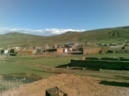 Bulanık Günyurdu Köyü Resimleri 1