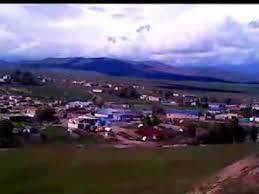 Malazgirt Arslankaya Köyü Resimleri 6