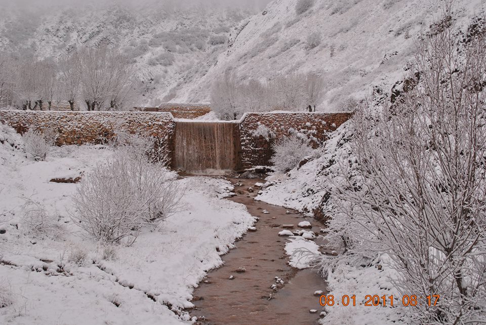 Akıncılar Şenbağlar Köyü Resimleri 15