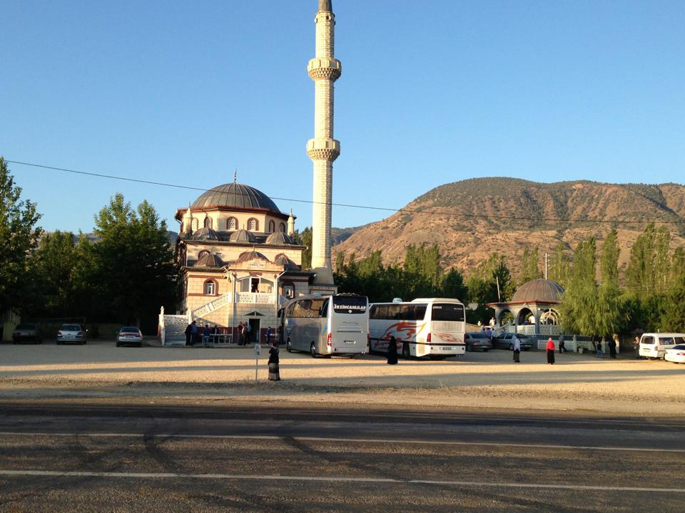 Akıncılar Yağlıçayır Köyü Resimleri 8