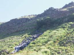 Varto Eryurdu Köyü Resimleri 3