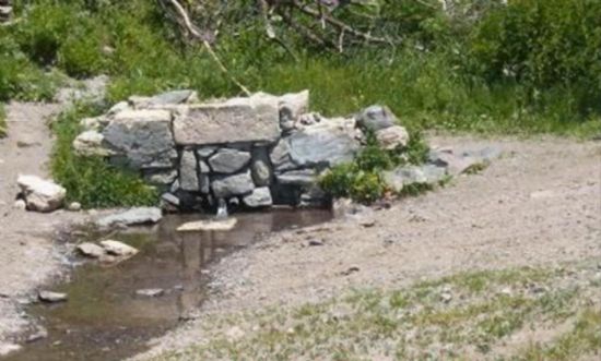 Varto Gelintaşı Köyü Resimleri 4