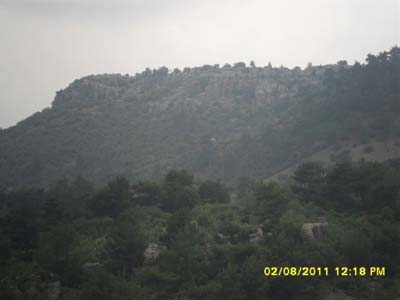 Adana Kozan Akarca Köyü Resimleri 15