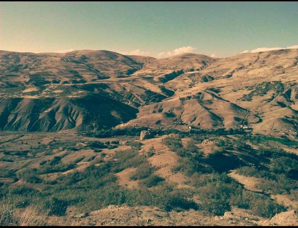 Kovancılar Demirci Köyü Resimleri 3