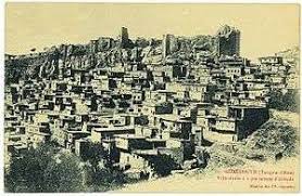 Kovancılar Fahribeymezrası Köyü Resimleri 1