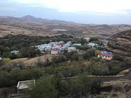 Kovancılar Kacar Köyü Resimleri 1