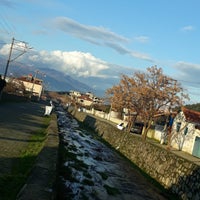 Efeler Dalama Köyü Resimleri 6