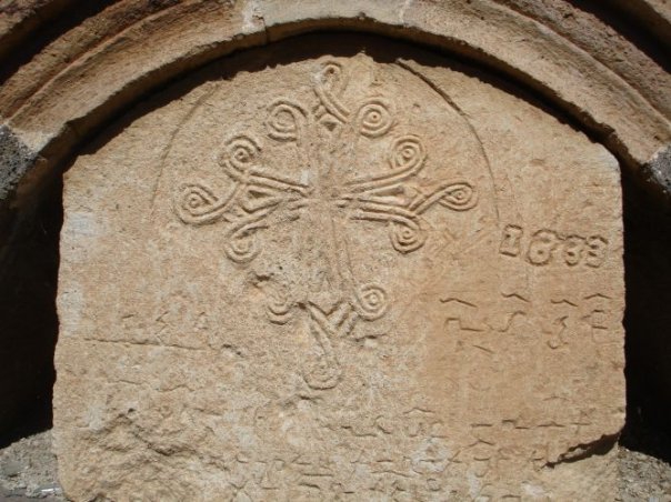 Divriği Kayaburun Köyü Resimleri 34