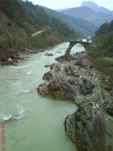 Adana Kozan Ergenuşağı Köyü Resimleri 6