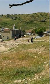 Kovancılar Yukarıkanatlı Köyü Resimleri 1