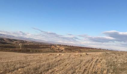 Maden Çayırköy Köyü Resimleri 1