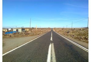 Çermik Ağaçhan Köyü Resimleri 5