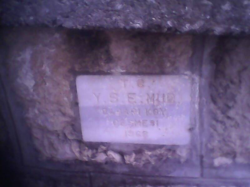 Çermik Başarı Köyü Resimleri 2
