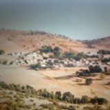 Çermik Baykal Köyü Resimleri 1