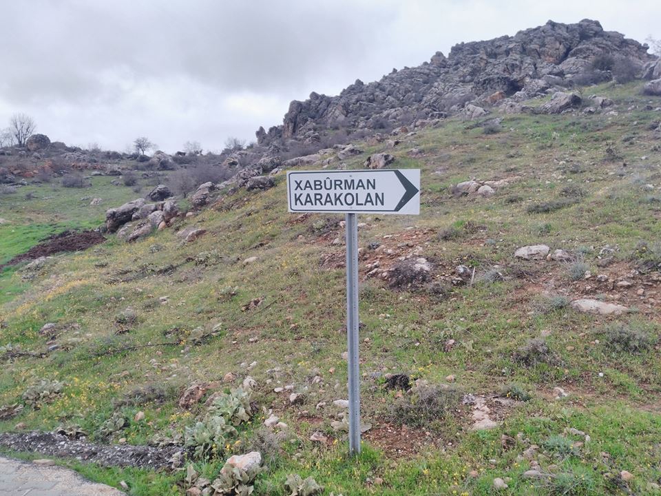 Çermik Karakolan Köyü Resimleri 1