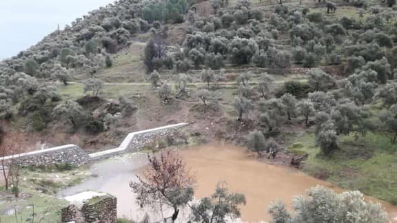 Koçarlı Adnanmenderes Köyü Resimleri 1