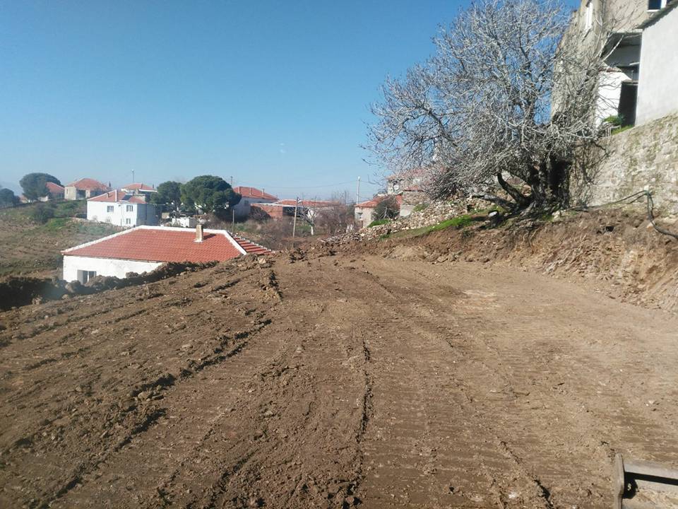 Koçarlı Bağcılar Köyü Resimleri 9