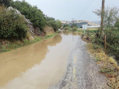 Koçarlı Boğaziçi Köyü Resimleri 2