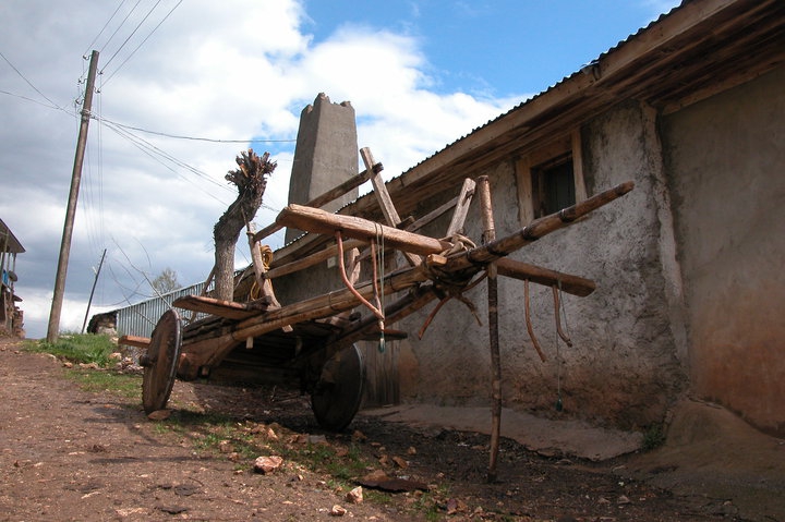 Doğanşar Ekinciler Köyü Resimleri 21