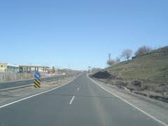 Çınar Çeltikaltı Köyü Resimleri 3