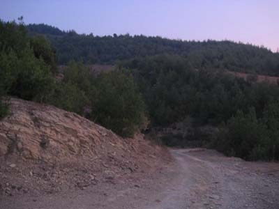 Adana Kozan Şerifli Köyü Resimleri 20