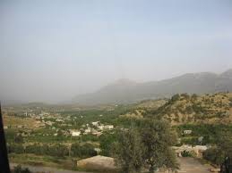 Göksun Köprübaşı Köyü Resimleri 11