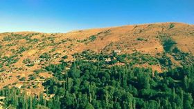 Çüngüş Koçören Köyü Resimleri 4