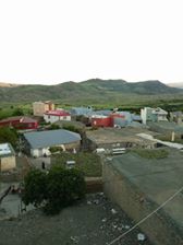 Çüngüş Yukarışeyhler  Köyü Resimleri 3