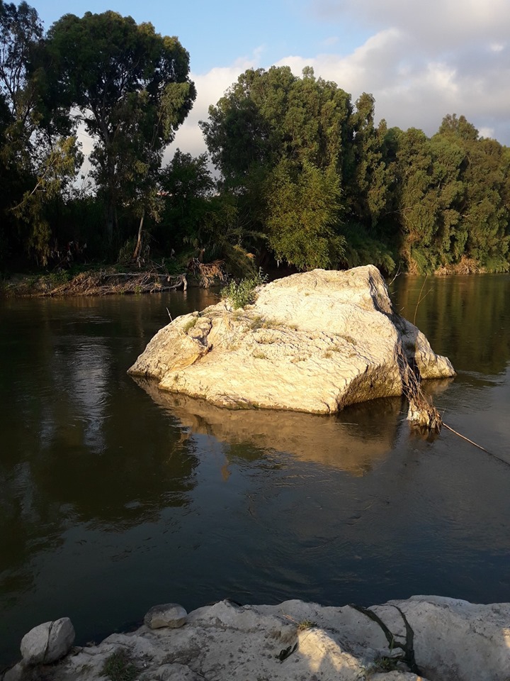 Antakya Akasya Köyü Resimleri 1