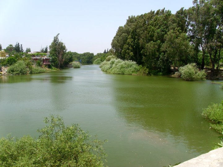 Antakya Demirköprü Köyü Resimleri 7