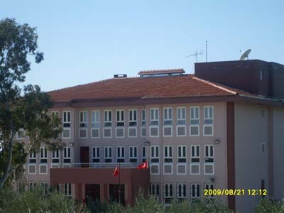 Adana Kozan Yüksekören Köyü Resimleri 5