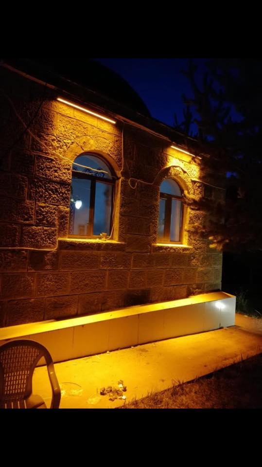 İliç Balkaya Köyü Resimleri 6