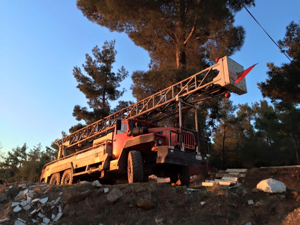 Kavaklıdere Salkım Köyü Resimleri 30