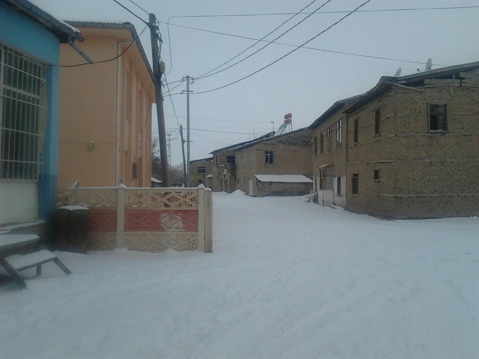 Elazığ Doğankuş Köyü Resimleri 1