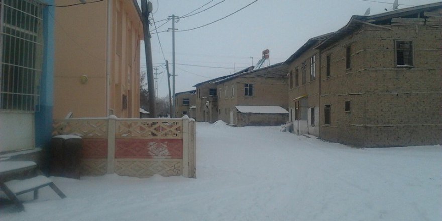 Elazığ Doğankuş Köyü Resimleri
