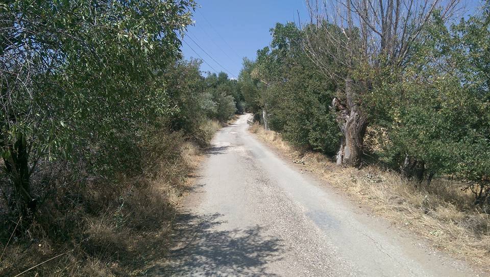 Elazığ Durupınar Köyü Resimleri 4