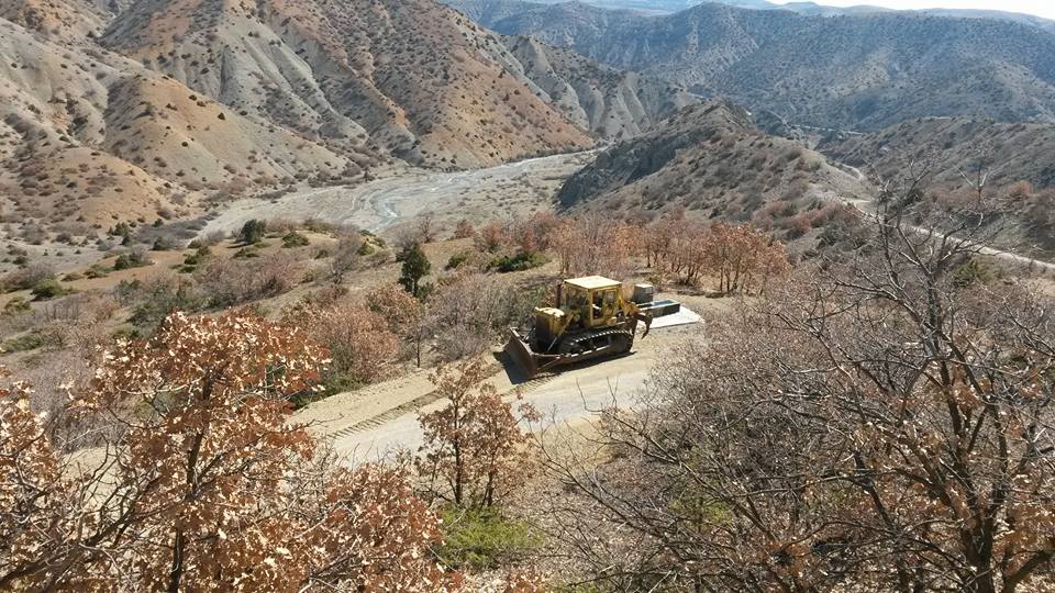 Kemah Ağaçsaray Köyü Resimleri 17