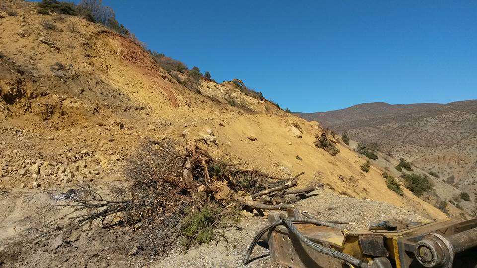 Kemah Ağaçsaray Köyü Resimleri 5