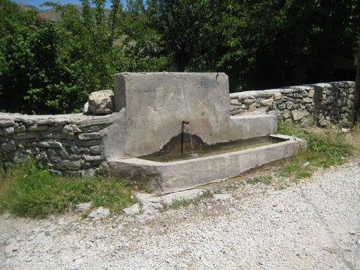 Kemah Cevizlik Köyü Resimleri 17