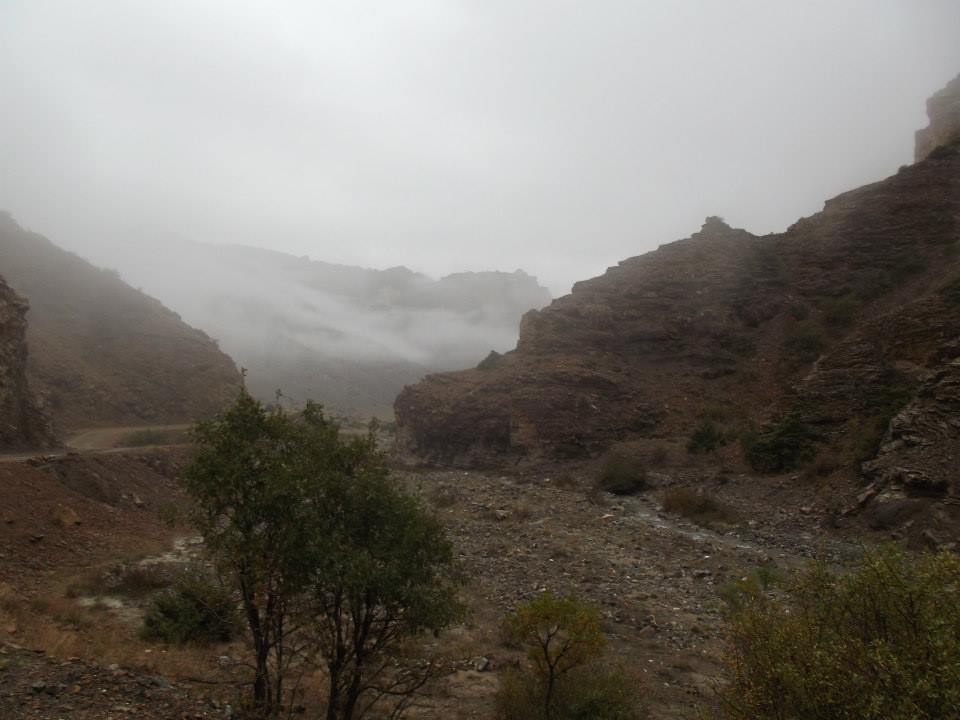 Kemah Gökkaya Köyü Resimleri 5