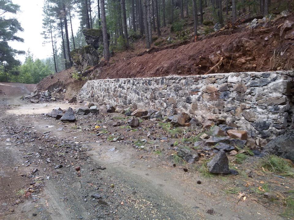 Adana Pozantı Hamidiye Köyü Resimleri 14